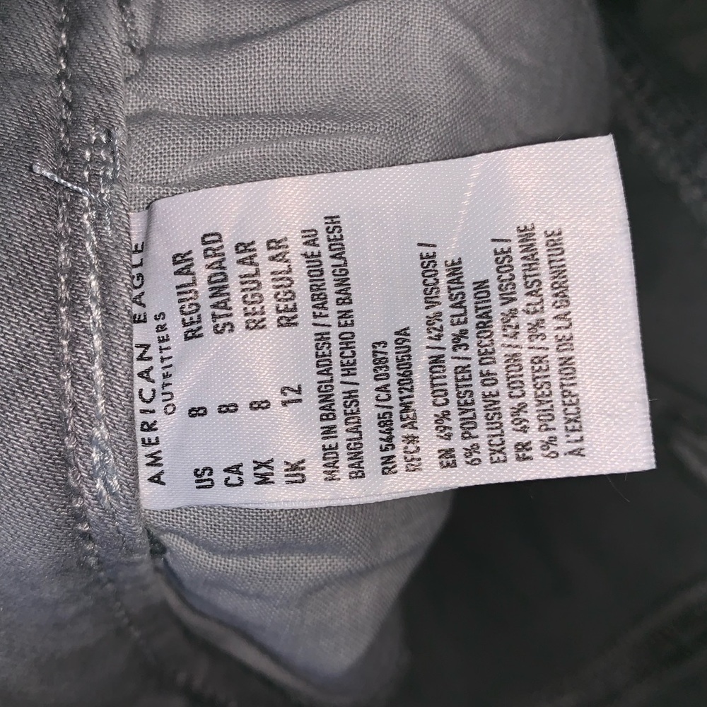 Distressed jeans - Picture 5 of 5